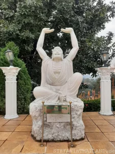 Arhat Huay Pla Kang (9)-w