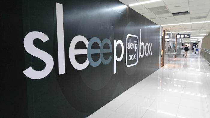 Sleepbox - ein Capsule Hotel am Flughafen Don Muang Bangkok