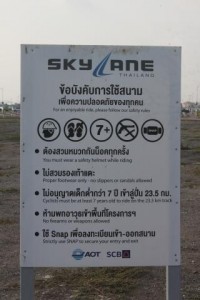 Skylane - Fahrradtour um den Flughafen in Bangkok