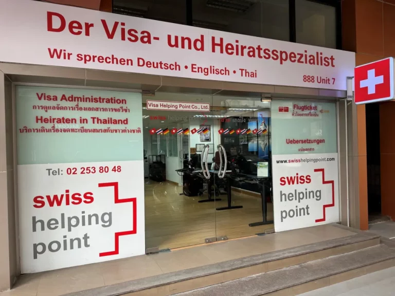 Die Außenansicht des Büros von SwissHelpingPoint in Bangkok