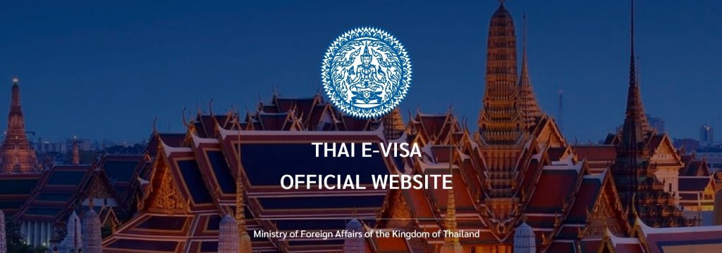Visum Thailand online beantragen - Webseite des thailändischen Außenministeriums