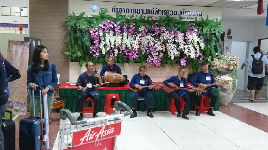 Mae Fah Luang International Airport Chiang Rai
