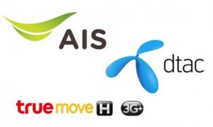 mobiles Internet in Thailand mit AIS, true oder dtac