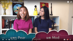 thailändisch lernen mit YouTube - hier: "learn thai with Mod"